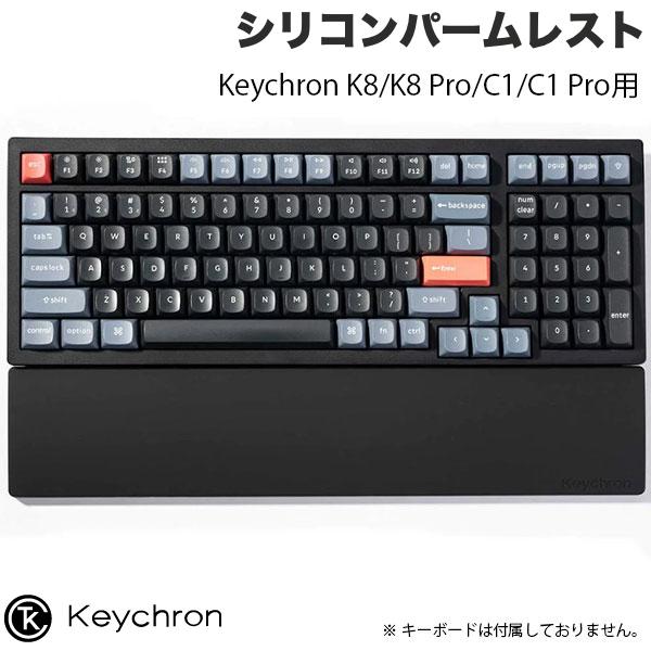 AppleŹ åȥåȤ㤨֡ڤڡ Keychron K8/K8 Pro/C1/C1 Pro ꥳѡ쥹 PR45 # PR45  (ꥹȥ쥹ȡפβǤʤ2,980ߤˤʤޤ