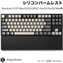 yyz Keychron V1/V1 Max/V2/Q2/Q9/Q1 Pro/Q2 Pro/Q2 Maxp VRp[Xg PR47 # PR47 L[N (XgXg)