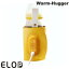 ELOD Portable Bottle Wamer Warm-Hugger ドリンク保温ベルト # FY-H02 イーエルオーディー