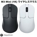 【マラソン★300円OFFクーポン対象】 Keychron M3 Mini (1K) ワイヤレスマウス 有線 / Bluetooth 5.1 / 2.4GHz ...