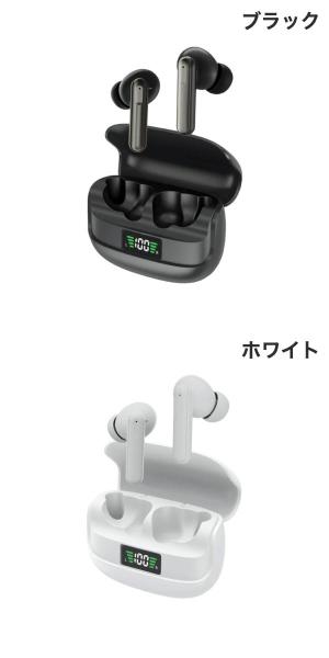GreenHouse Bluetooth 5.3 完全ワイヤレスイヤホン ノイズキャンセル グリーンハウス (左右分離型ワイヤレスイヤホン) kitcut-10134080 Apple専門店 キットカット サンプル画像2
