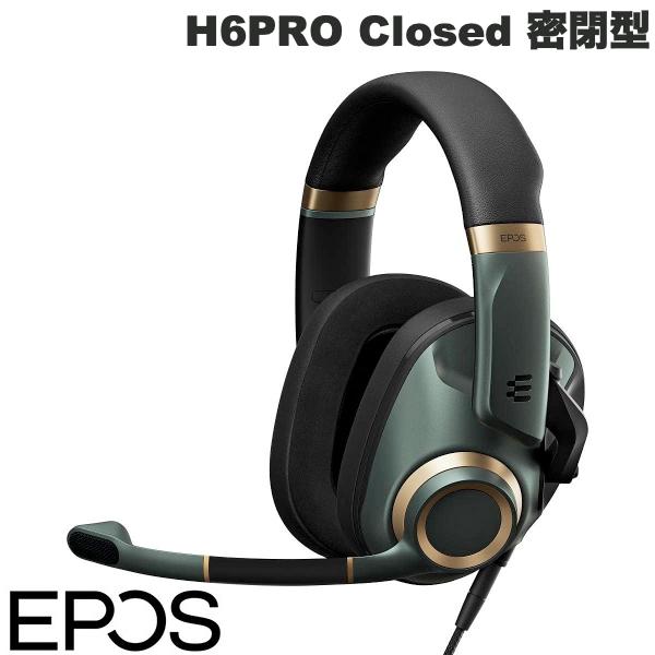 EPOS H6PRO Closed 密閉型 有線 ゲーミングヘッドセット レーシンググリーン # 1000968 イーポス (ヘッドセット)