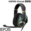 【あす楽】 EPOS H6PRO Closed 密閉型 有線 ゲーミングヘッドセット レーシンググリーン # 1000968 イーポス (ヘッドセット)