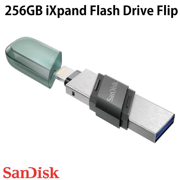 【あす楽】 SanDisk 256GB iXpand Flash Drive Flip Lightning / USB A 2in1 フラッシュドライブ 海外パッケージ SDIX90N-256G-GN6NE サンディスク (ライトニング接続フラッシュメモリー)