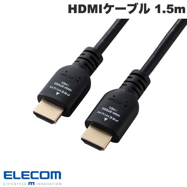 [ͥݥ̵] ELECOM 쥳 HDMI֥ Premium  1.5m ֥å # CAC-HDP15BK2 쥳 (HDMI֥)