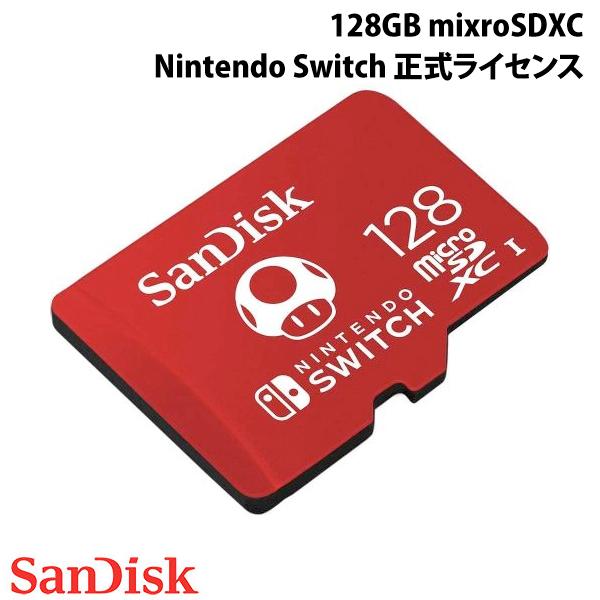 [ネコポス送料無料] SanDisk 128GB microSDXC Licensed for Nintendo Switch 正式ライセンス R=100MB/s..