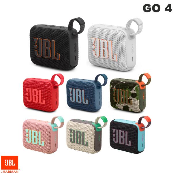 【あす楽】 JBL GO 4 防水防塵 IP67 Bluet