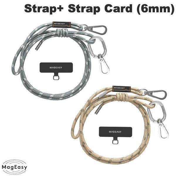 MagEasy Strap+ Strap Card (6mm) for SMART PHONE マグイージー (スマホストラップホルダー) ショルダーストラップ