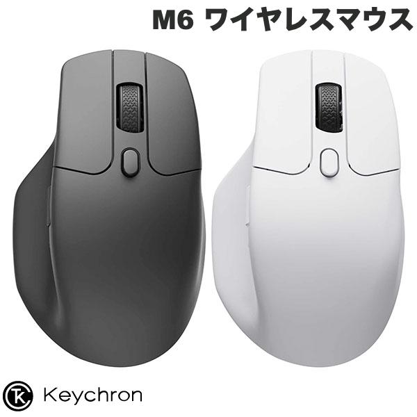 【あす楽】 Keychron M6 ワイヤレスマウス 有線 / Bluetooth 5.1 / 2.4GHz ワイヤレス対応 USB A / Type-C レシーバー付属 キークロン (マウス)