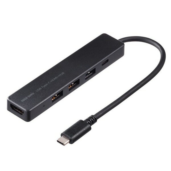 SANWA USB Type-C ドッキングステーション HDMI 4K USBハブ 5Gbps対応 15cm # USB-5TCH15BK サンワサプライ (USB Type-C アダプタ)