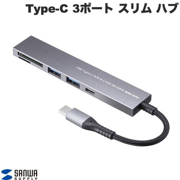 [ͥݥ̵] SANWA USB 5Gbps 3ݡ  ϥ Type-C³ USB Ax2 Type-Cx1 SD/microSDåx1 # USB-3TCHC21MS 掠ץ饤 (USB Type-C ץ)