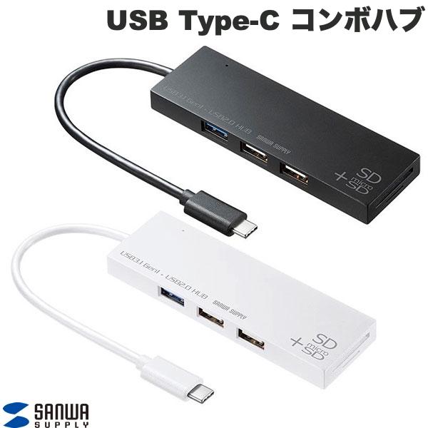 SANWA USB Type-C コンボハブ USB3.2 Gen1x1 USB2.0x2 SD/microSDスロットx1 15cm (USB Type-C アダプタ)