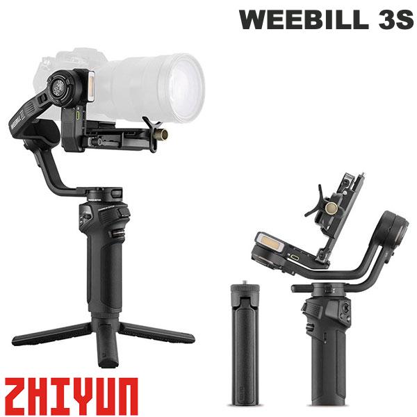 楽天市場】zhiyun weebill s ジンバル スタビライザー 3軸の通販 楽天市場】zhiyun weebill s ジンバル スタビライザー 3軸の通販