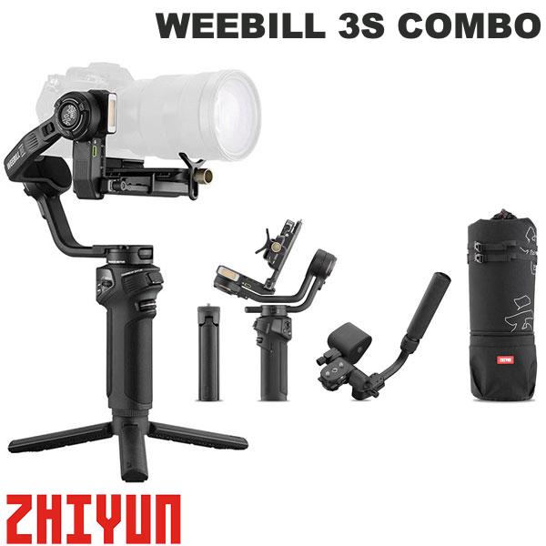 楽天市場】zhiyun weebill s ジンバル スタビライザーの通販 楽天市場】zhiyun weebill s ジンバル スタビライザーの通販