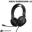 yyz m426n Corsair HS35 SURROUND v2 3.5mm L Q[~OwbhZbg Carbon # CA-9011386-AP RZA (wbhZbg)