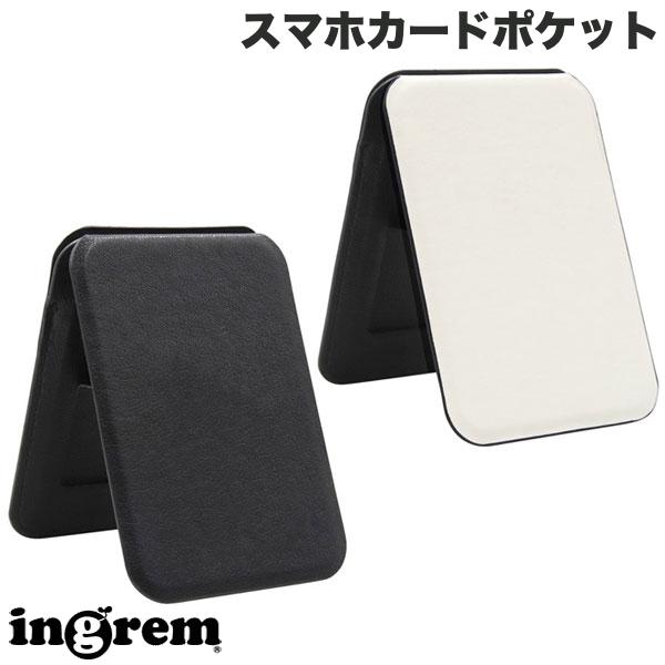 ingrem magness マグネット スマホレザーカードポケット スタンド イングレム (スマホスタンド)