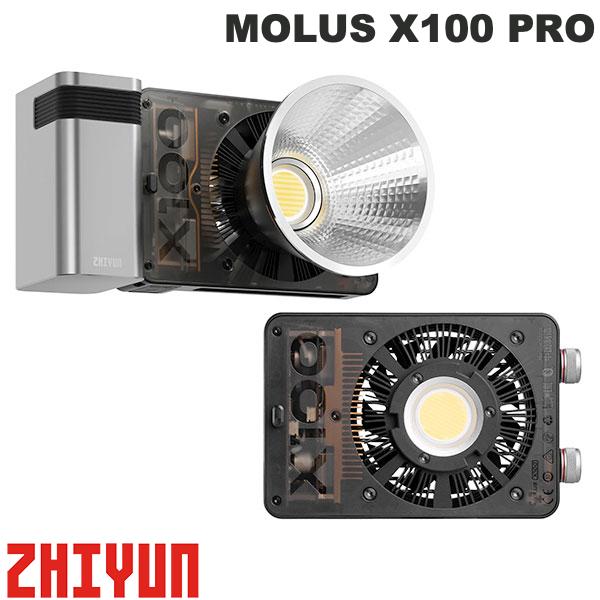 MOLUS X100 PRO