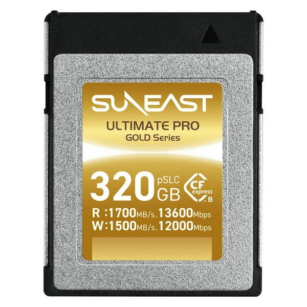 SUNEAST 320GB ULTIMATE PRO GOLD Series CFexpress Type B Card pSLC R:1700MB/s W:1500MB/s # SE-CFXB320S1700 サンイースト (メモリーカード)