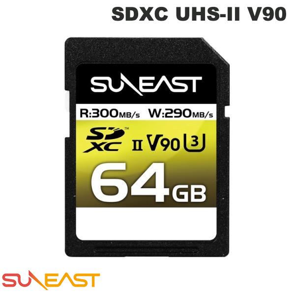 SUNEAST 64GB ULTIMATE PRO SDXC UHS-II V90 プロフェッショナルメモリーカード R:300MB/s W:290MB/s # SE-SDU2064GA300 サンイースト (SDHC メモリーカード)