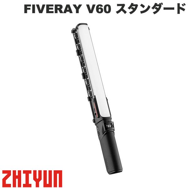 y}\500~OFFN[|Ώہz ZHIYUN FIVERAY (t@CuC) V60 X^_[h LEDCg ubN 60W|[^u Cgh # W[E (JANZT[)