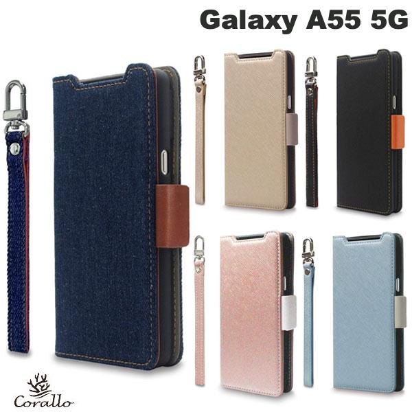 乐天商城 - ［2024］ Corallo Galaxy A55 5G Corallo NU コラーロ (アンドロイドスマホケース・カバー)