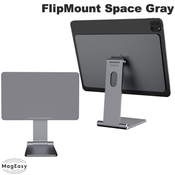 MagEasy 12.9 iPad Pro 6 / 5 / 4 / 3 FlipMount G ֥å ޥͥåȼ  Space Gray # ME_P12STALT2_GY ޥ (iPad )