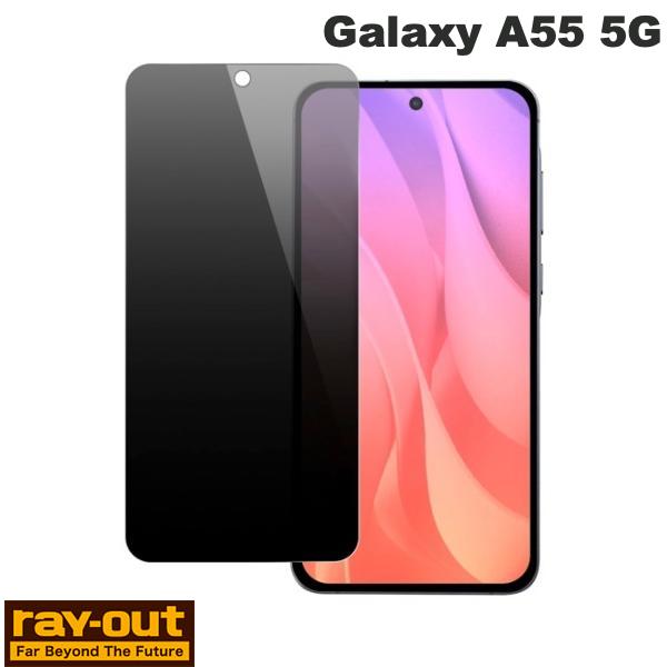 Ray Out Galaxy A55 5G Like standard �ե���� 10H ���饹������ �Ѿ׷� 180�� �������ɻ� # RT-GA55FT/P...