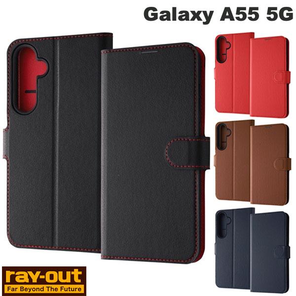 Rakuten - ［2024］ Ray Out Galaxy A55 5G Like standard 耐衝撃 手帳型レザーケース シンプル マグネット レイアウト (アンドロイドスマホケース・カバー)