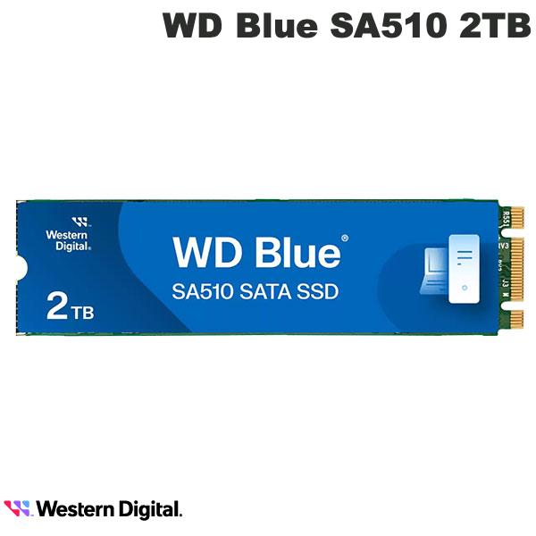 Western Digital 2TB WD Blue SA510 SATA SSD M.2 2280 # WDS200T3B0B ウエスタンデジタル (パソコン周辺機器)