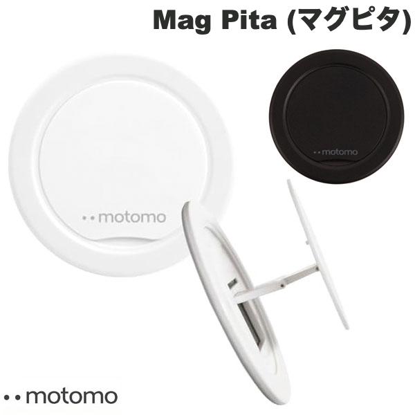 Rakuten - motomo Mag Pita (マグピタ) MagSafe 対応 グリップ モトモ (スマホリング) バンカーリング アイリング スタンド 落下防止