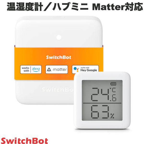 ڤڡ ΥåȤǤ SwitchBot ٴå ٷ / ϥ֥ߥ Matterб ޡȥ⥳ # SWIT...