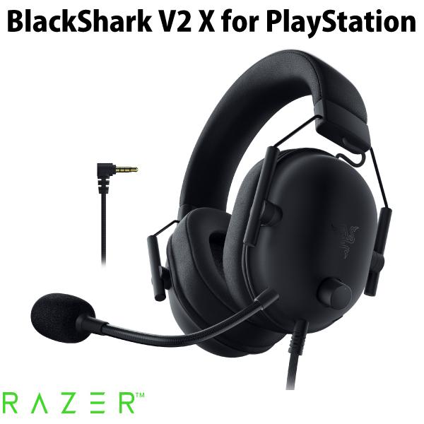 取り寄せ・欠品中の入荷目安次回入荷予定 : 5月31日発売BlackShark V2 X for PlayStationPlayStation向けゲーミングヘッドセット。※公式ライセンスは取得しておりませんのでご注意ください■ Razer ...