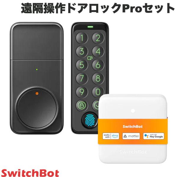 ڤڡ SwitchBot ɥåProå å Pro / HubMini Matterб / ѥåɥå ...