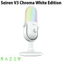 【Razerセール〜5/7まで】【国内正規品】 Razer Seiren V3 Chroma タップトゥミュート機能搭載の RGB USB マイク White ...
