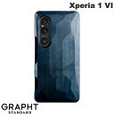 GRAPHT Xperia 1 VI Real Wood Case 平彫 かえで/藍染 # GRT031-kaedeai グラフト スタンダード (アンドロイド...