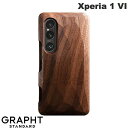 GRAPHT Xperia 1 VI Real Wood Case 平彫 くるみ/オイル # GRT031-kurumi グラフト スタンダード (アンドロイド...