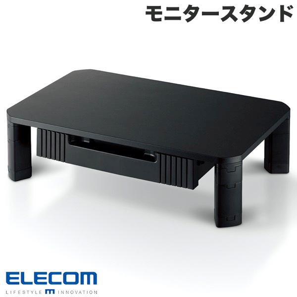 Usb Storage Media - ELECOM エレコム モニタースタンド 高さ調節可能 収納引き出し付 ブラック # PCA-DPSP4830BK エレコム (ディスプレイスタンド)
