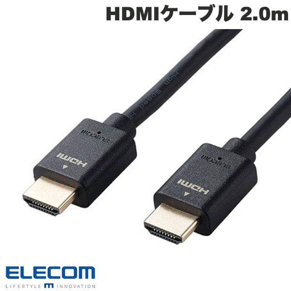 ELECOM ���쥳�� HDMI�����֥� Ver1.4 �������ͥå�+3D�����б� 2.0m �֥�å� # GM-HD14E20BK ���쥳�� (HDMI�����֥�)