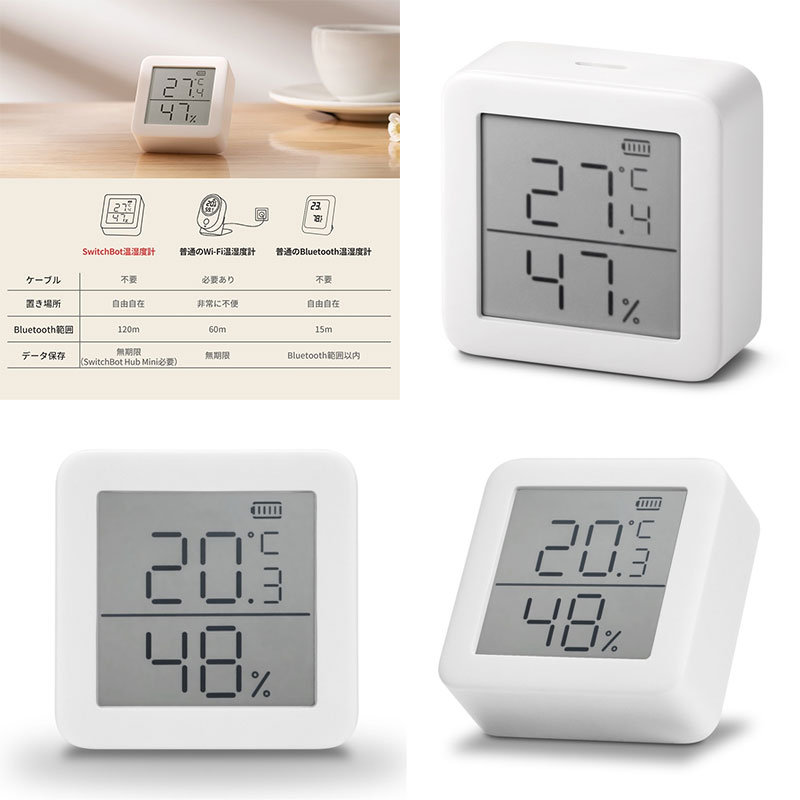 �δ����к��ե����ϡΥ��åȤǤ����� SwitchBot �����ٴ������å� �����ٷ� / �ϥ�2 ���ޡ��ȥ�⥳�� # SWITCHBOTMETER-GH �����å��ܥå� (���ޡ��Ȳ��š��򹯴���) b1 b9