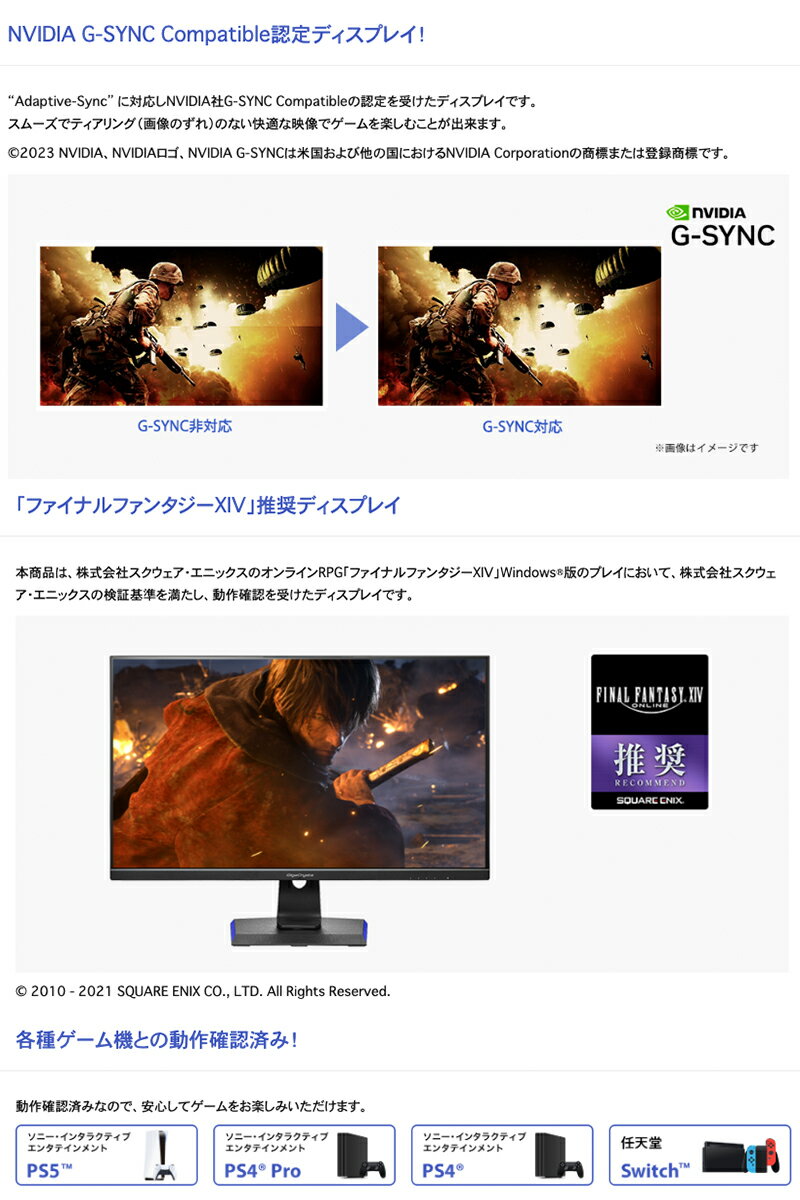 StarTech(スターテック) HDACFM5IN HDMI-ミニHDMI変換ケーブル メス/オス 0.1m