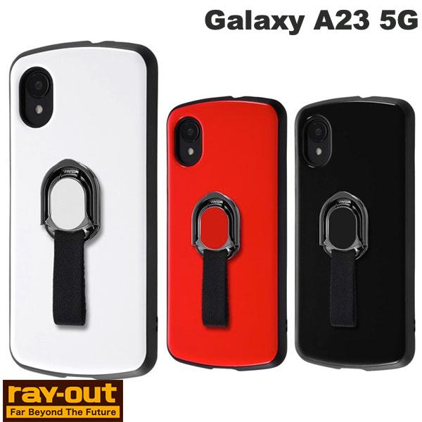 Rakuten - ［2022］ Ray Out Galaxy A23 5G 耐衝撃ケース ProCa + TailRing レイアウト (アンドロイドスマホケース・カバー)