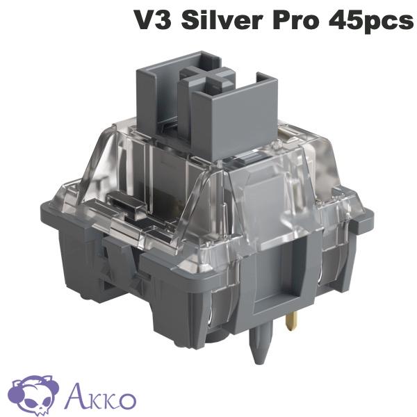 Rakuten - 【国内正規販売店】 Akko V3 Silver Pro スイッチ (第3世代) 押下圧40gf リニア 5ピン 45個入り # AKKO02-00006 アッコ (キースイッチ) メカニカルキーボード対応 防塵ステム付き