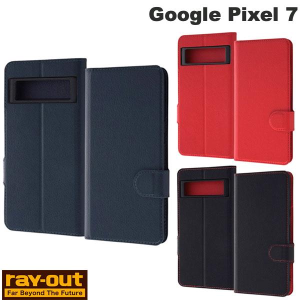 Rakuten - ［2022］ Ray Out Google Pixel 7 耐衝撃 手帳型レザーケース シンプル マグネット レイアウト (アンドロイドスマホケース・カバー)