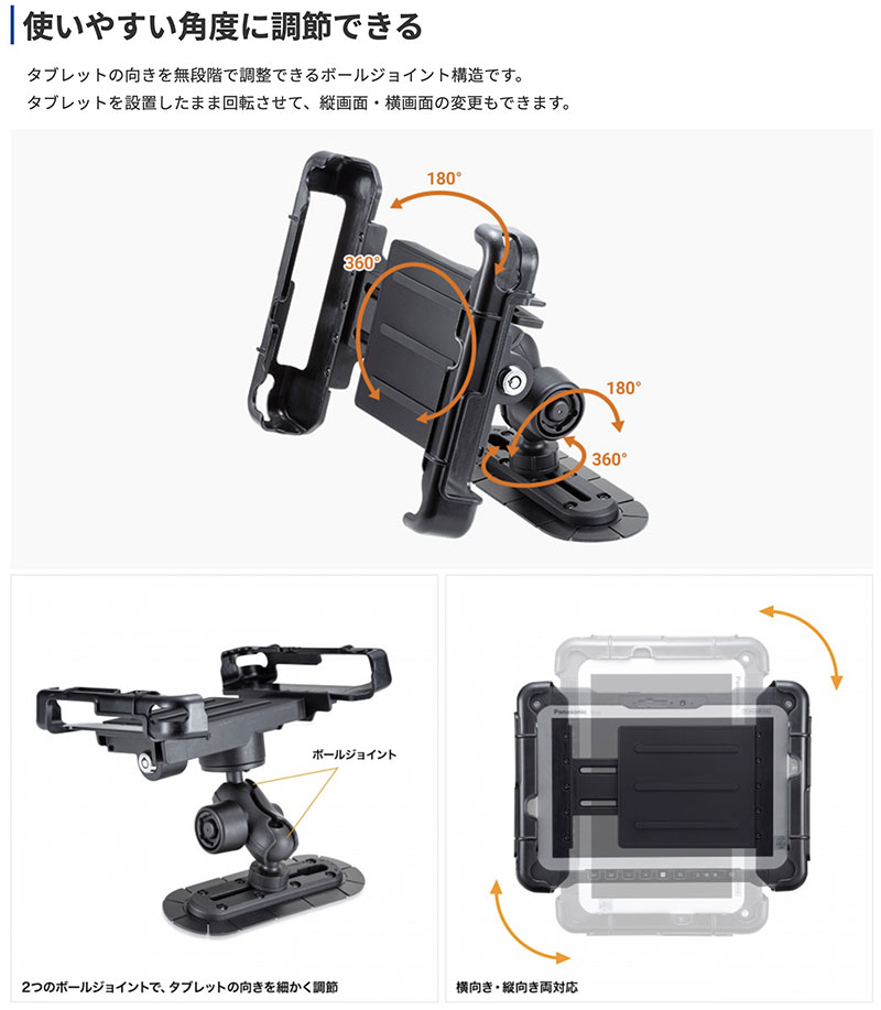 SANWA �����ѥ��֥�åȥۥ���� ��180x���Ԥ�83mm�Υ��ڡ�����ξ�̥ơ��פ�Ž���դ� # VEH-TBHLD3 ����掠�ץ饤 (���֥�å�PC�������)