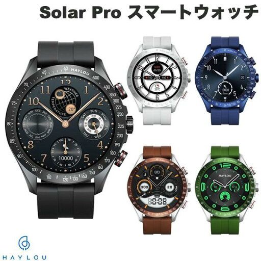 HAYLOU Solar Pro スマートウォッチ IP68 防水防塵 ハイロー 軽量 45g 有機ELディスプレイ 心拍 血中酸素濃度 高解像度 睡眠時間記録 通話 LINE アウトドア 常時点灯 バッテリー最大20日 ts0414 HAYLOU Solar Pro スマートウォッチ IP68 防水防塵 ハイロー 軽量 45g 有機ELディスプレイ 心拍 血中酸素濃度 高解像度 睡眠時間記録 通話 LINE アウトドア 常時点灯 バッテリー最大20日 ts0414