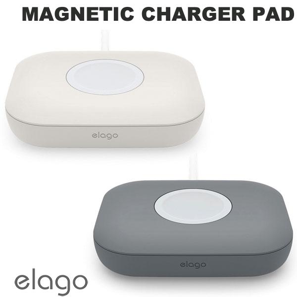 elago MAGNETIC CHARGER PAD for Apple Watch 純正充電ケーブル対応 シリコンパッド エラゴ 充電パット