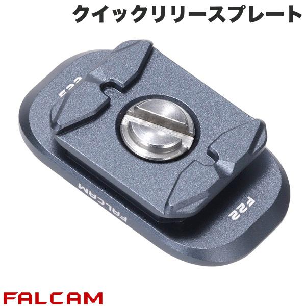 FALCAM F22 Insta360 X4用クイックリリースプレート # FC4306 ファルカム (クイックシュー)