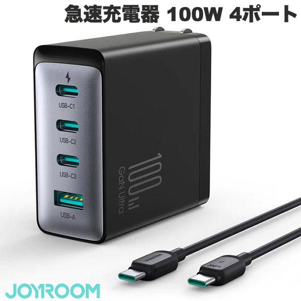 JOYROOM 100W GaN 3C1A 急速充電器 TCG04 USB-Cケーブル付き 4ポート PD対応 ACアダプター # JR-TCG04 ジョイルーム (USB-C電源アダプタ)