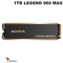 ADATA 1TB LEGEND 960 MAX PCIe Gen4 x4 M.2 2280 Solid State Drive R=7400MB/s W=6000MB/s # ALEG-960M-1TCS エーデータ (内蔵SSD)(2)
