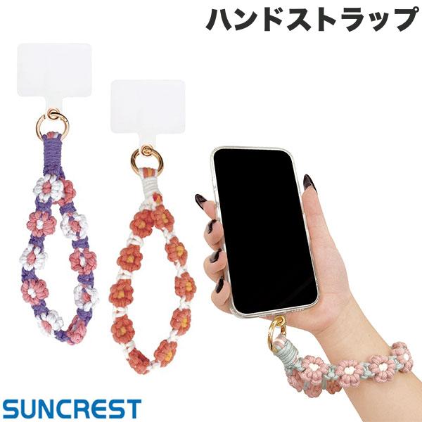 Entertainment, Talents - SUNCREST ハンドストラップ 花編み第2弾 サンクレスト (スマホストラップホルダー) iPhone スマホ　かわいい